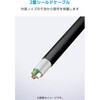 MPA-ACECSS05BK USB-A to USB Type-C ケーブル シリコン やわらかい 絡みにくい 15W 3A エレコム 77438798
