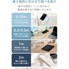 MPA-CCECSS10BK タイプCケーブル 【USB Type C to C】 PD 100W 急速充電 シリコン素材 やわらかい アルミコネクタ エレコム 12327415