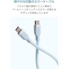 MPA-CCECSS10BK タイプCケーブル 【USB Type C to C】 PD 100W 急速充電 シリコン素材 やわらかい アルミコネクタ エレコム 12327415