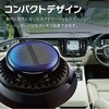 TR-CAR001 車用芳香剤 ソーラーフレグランス ホワイトムスクの香り+無香 トライメイト 77440241