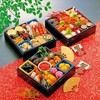 9566 飾り凧 紅白賀正 神堂 77442797