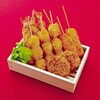 6104 竹丸串 神堂 77443427