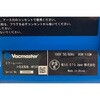 AM1502 エアームーバー ETG 77444389
