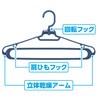 - 乾燥ハンガーNEO 2P ダイヤ 77444495