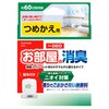 D345 ドクターデオ お部屋の消臭 貼りタイプ 詰替 カーメイト 77444635