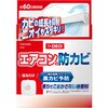 D342 �h�N�^�[�f�I �G�A�R���̖h�J�r �\��^�C�v �J�[���C�g 77444651