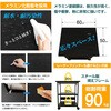 PD2077 プリンターラック TOOLS LIFE 77444976