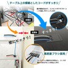 PD2060 プリンターラック TOOLS LIFE 77445071