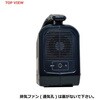 6104、6106 ポータブル電源+ソーラーパネル60Wセット STATUSUNI(ステータスユニ) 77445588
