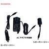 6104、6106 ポータブル電源+ソーラーパネル60Wセット STATUSUNI(ステータスユニ) 77445588