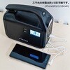 6104、6106 ポータブル電源+ソーラーパネル60Wセット STATUSUNI(ステータスユニ) 77445588