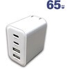 ACR-65W2C2A-WH 65W PD対応AC充電器 A×2 C×2ポート ACRIVO 77445685