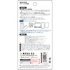 ACR-65W2C2A-WH 65W PD対応AC充電器 A×2 C×2ポート ACRIVO 77445685