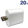 ACR-20W1C1A-WH 20W PD対応AC充電器 A+Cポート ACRIVO 77445701