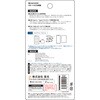 ACR-20W1C1A-WH 20W PD対応AC充電器 A+Cポート ACRIVO 77445701