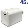 ACR-45W1C-WH 45W PD対応AC充電器 Cポート ACRIVO 77445710