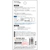 ACR-45W1C-WH 45W PD対応AC充電器 Cポート ACRIVO 77445710