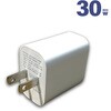 ACR-30W1C1A-WH 30W PD対応AC充電器 A+Cポート ACRIVO 77445719