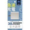 ACR-30W1C1A-WH 30W PD対応AC充電器 A+Cポート ACRIVO 77445719