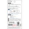ACR-30W1C1A-WH 30W PD対応AC充電器 A+Cポート ACRIVO 77445719