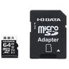 MSD-DR64G/NC 高耐久Class10対応ドライブレコーダー用microSDカード 64GB I ・O DATA(アイ・オー・データ) 77456438