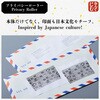 JS9269-003 プライバシーローラー 忍者 キングジム 77456447