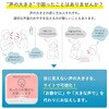 SIZ10-W お静かにライト キングジム 77456499