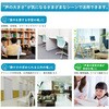 SIZ10-W お静かにライト キングジム 77456499