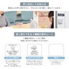 SIZ10-W お静かにライト キングジム 77456499