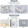 SIZ10-W お静かにライト キングジム 77456499