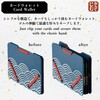JS2512-004 カードウォレット 青海波 キングジム 77456587