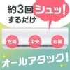 4901080227713 らくハピ エアコンのニオイ・カビ オールアタック アース製薬 77456621