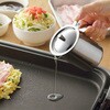 YJ2786 料理のいろは ミニオイルポット ヨシカワ 77457059