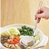 YJ2811 料理のいろは 手編み柄すくいアミ ヨシカワ 77457199