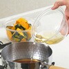 SJ2460 料理のいろは レンジボウル ヨシカワ 77457348