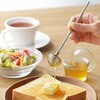 YJ2809 料理のいろは くるくる回してすくう はち蜜マドラー ヨシカワ 77457461