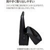 BG-SP110DB スタンドツールポーチ ガジェットポーチ 〈ハコビズ2〉 コクヨ 77457689
