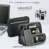 BG-SP110DB スタンドツールポーチ ガジェットポーチ 〈ハコビズ2〉 コクヨ 77457689