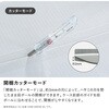 HSM-500TM-W 2Way携帯ハサミ<ハコアケ>(スタンダード刃・TM) コクヨ 77457698