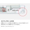 HSM-500TM-W 2Way携帯ハサミ<ハコアケ>(スタンダード刃・TM) コクヨ 77457698