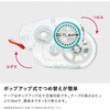 TA-DM400-08TM-W テープのり<ドットライナー>(本体・TM) コクヨ 77457707