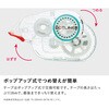 TA-DM400-08TM-G テープのり<ドットライナー>(本体・TM) コクヨ 77457768