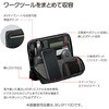 BG-SP110M スタンドツールポーチ ガジェットポーチ 〈ハコビズ2〉 コクヨ 77457777