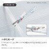 HSM-500TM-G 2Way携帯ハサミ<ハコアケ>(スタンダード刃・TM) コクヨ 77457795