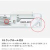 HSM-500TM-G 2Way携帯ハサミ<ハコアケ>(スタンダード刃・TM) コクヨ 77457795