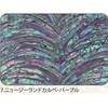 7.パープル アワビシート 【ニュージーランドカルぺ】 ノーブランド 77458188
