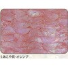 5.オレンジ アワビシート 【あこや貝】 ノーブランド 77458319