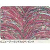 6.ピンク アワビシート 【ニュージーランドカルぺ】 ノーブランド 77458389