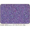 7.パープル アワビシート 【スターダスト・ニュージーランドアワビ】 ノーブランド 77458450