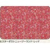 8.レッド アワビシート 【スターダスト・ニュージーランドアワビ】 ノーブランド 77458651